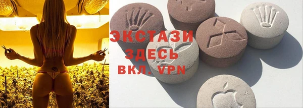 винт Абинск