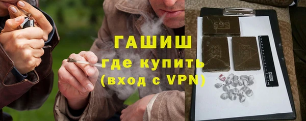 ECSTASY Покачи