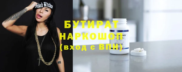 PSILOCYBIN Абдулино
