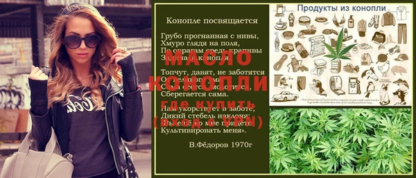 PSILOCYBIN Абдулино