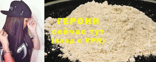 PSILOCYBIN Абдулино