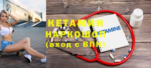 PSILOCYBIN Абдулино