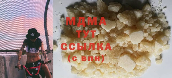 меф Покров