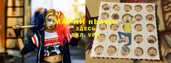 PSILOCYBIN Абдулино