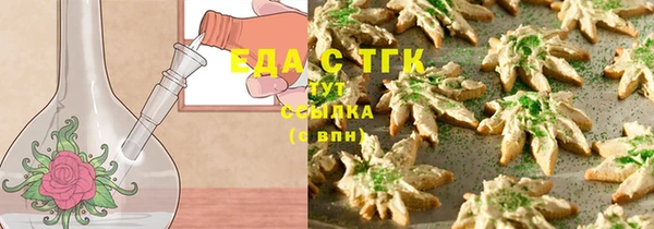 PSILOCYBIN Абдулино