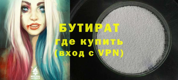 ECSTASY Покачи