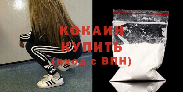меф Покров
