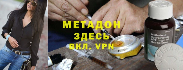ECSTASY Покачи