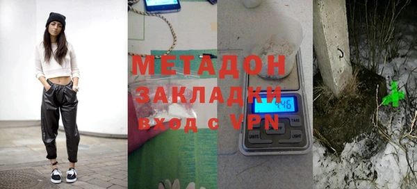 винт Абинск