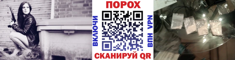 Метамфетамин Декстрометамфетамин 99.9% Никольск